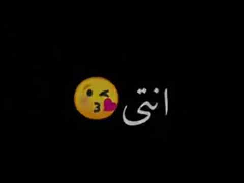 حالات واتس مهرجانات حمو الطيخا ماتحن اجن هاتى رقمك