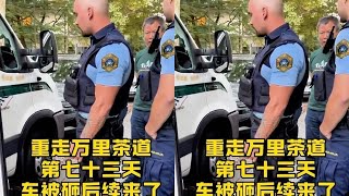 虽然车被砸了，也丢了东西，但是没有影响我们的心情和行程，都是生命中宝贵经历，继续出发～#非遗传承 #万里茶道 #斯洛文尼亚 #欧洲 #海外生活