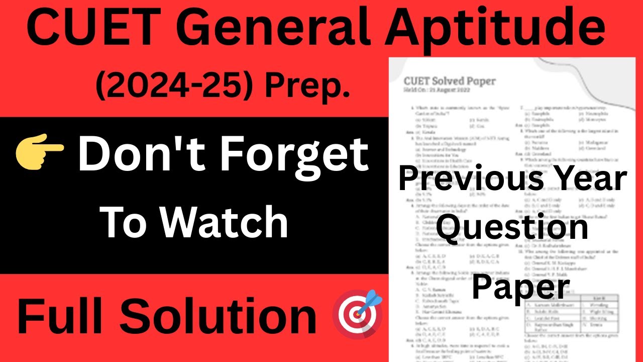 CUET General Aptitude Test 2025 🧠 | Solve PYQs with Explanation! - YouTube