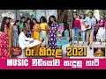 Ru Kirula 2021 Music Video Making | Jathika Rupavahini Awurudu Kumariya | Behind The Scenes | Final