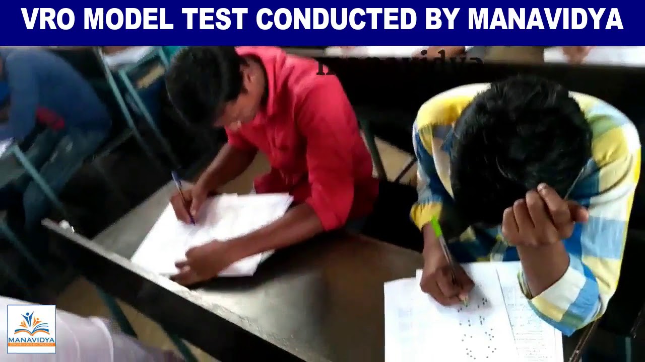 Vro Model VRO Model Test || Grand Test || Sample test by manavidya - YouTube