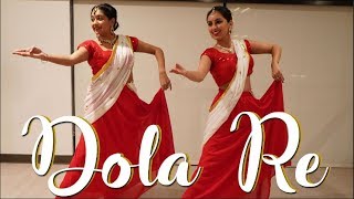 Dola Re Dola by Amita Batra, Angela Choudhary | Devdas: Madhuri Dixit, Aishwarya Rai, Shahrukh Khan