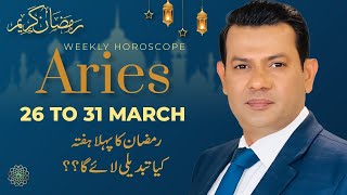 Aries Weekly horoscope 25 March to 31 March 2023