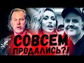 КОЛЛАБА ГОДА или ПРОДАЛИСЬ?! - METALLICA & MILEY CURYS - NOTHING ELSE MATTERS