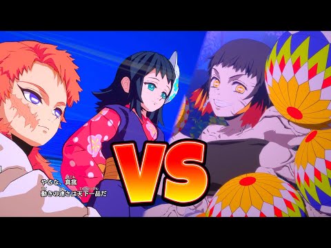 【ヒノカミ血風譚】真菰＆錆兎vs朱紗丸＆矢琶羽