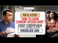 How to Remember Current Affairs Data for RBI Exams | 2025 Topper Niranjan Jain | Anuj Jindal