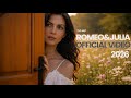 ROMEO &amp; JULIA | Official Video | T.O.M.P 
