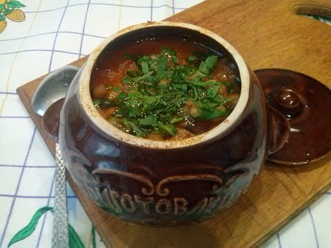 Чанахи. Просто и безумно вкусно!Chanakhi.Easy and incredibly delicious!