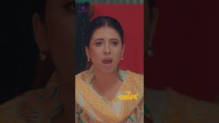 দাদীর অনশন ! #shorts #dramashorts #familystory #emotional #funny
