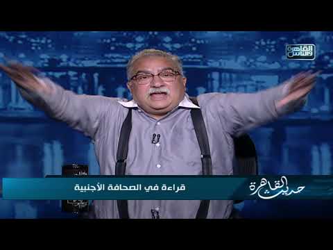 بدروس من التاريخ إبراهيم عيسى يتحدث عن مخاطر عودة الاخوان والتيارات الاسلامية الارهابية