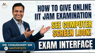 How to give online IIT JAM examination | How will computer screen look like | Exam interface screenshot 3