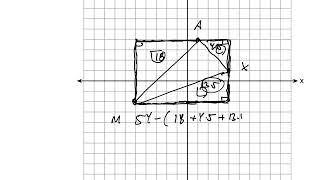August 2024 Geometry Regents Parts 2, 3, and 4