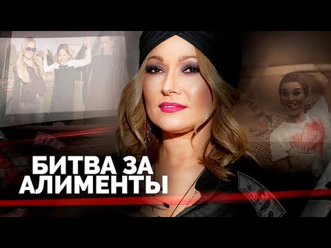 Звездные алиментщики. Битва за деньги на детей | Матросов, Агурбаш, Красилов, Борисова