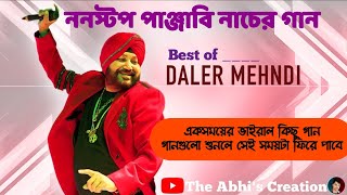 Best Of Daler Mehndi