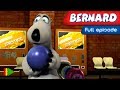Bernard Bear (HD) - 18 - Bowling