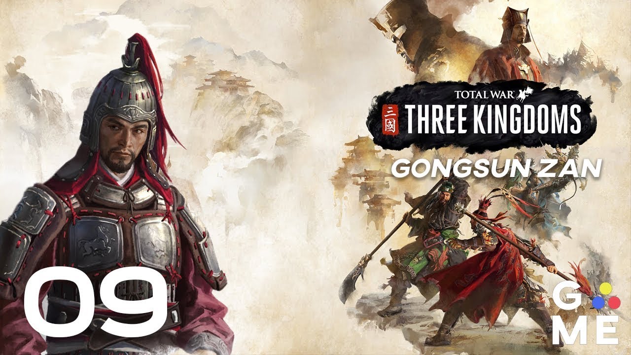 Total War Three Kingdoms Gongsun Zan Romance Campaign Let's Play