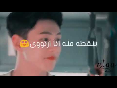 اغنيه يوردتي