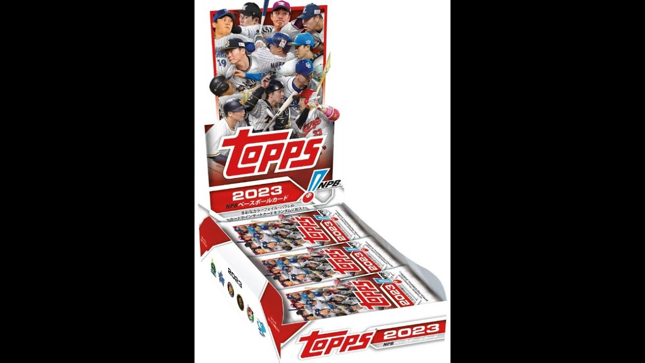 モアーピー 1/3 BGBPB NPB 日本プロ野球 2023 Topps NPB Baseball