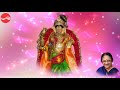 Siriya Thirumadal - Siriya Thirumadal - Dr. Nirmala Sundarrajan