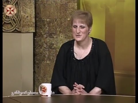 საქველმოქმედო კონცერტი \"სიკეთე მადლია\"-მზია შავაძე