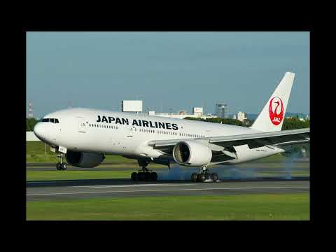 3,2,1 GO! Meme (Japan Airlines)