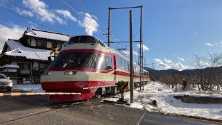 【連接車ジョイント音❗️】長野電鉄1000系特急湯田中けむり上条〜湯田中駅間