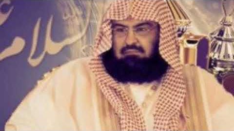 القرآن الكريم كامل الجزء التاسع عشر.. 19...السديس