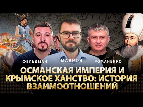 Video: Kako je Staljin uništio korupciju