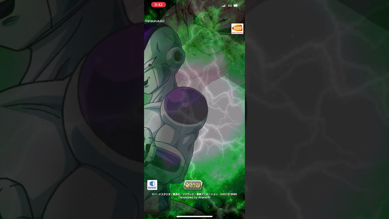 Dokkan Battle Japan - Use Existing Transfer Codes