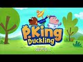 P king duckling  intro french