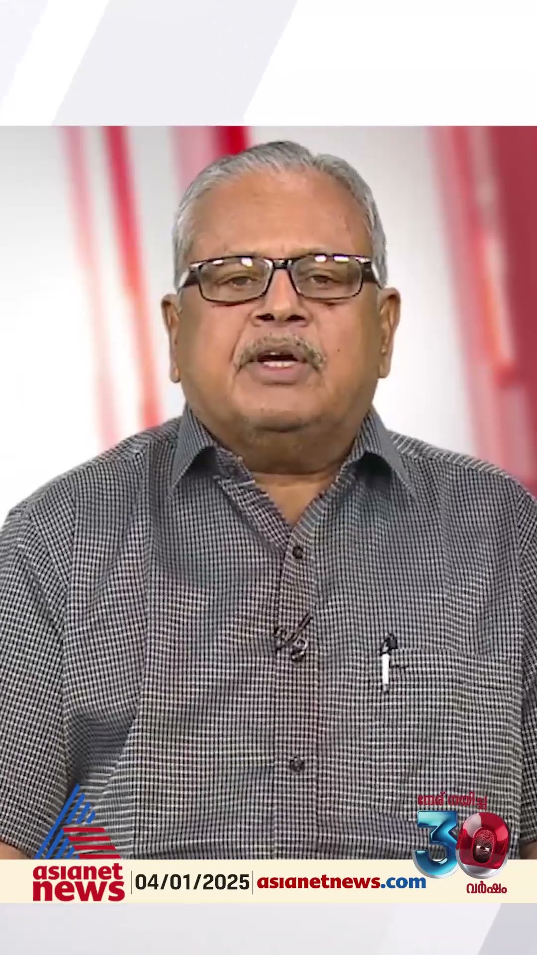 'മതേതരത്വത്തിന്റെ പേര് കാണിക്കാൻ വേണ്ടി പോലും ബിജെപി അൻവറിനെ എടുക്കുമെന്ന് കരുതുന്നില്ല '