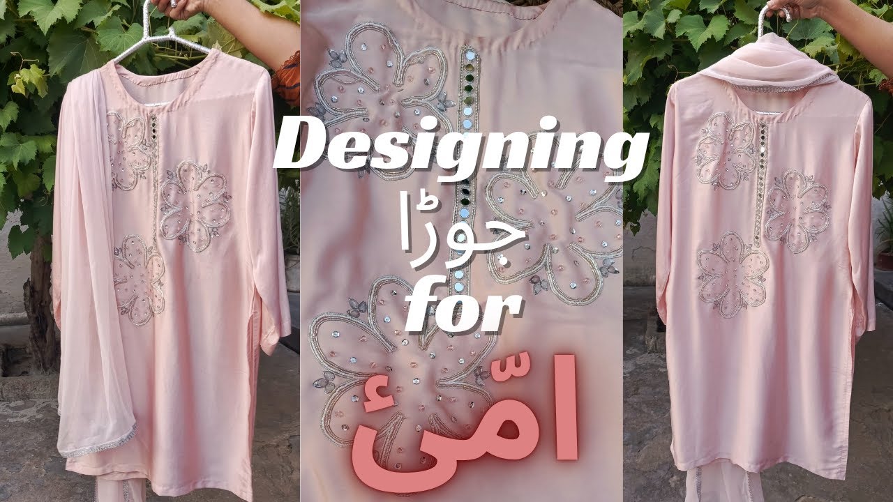 Designing dress for mother 🪷 | Beautiful neck embellishment design 