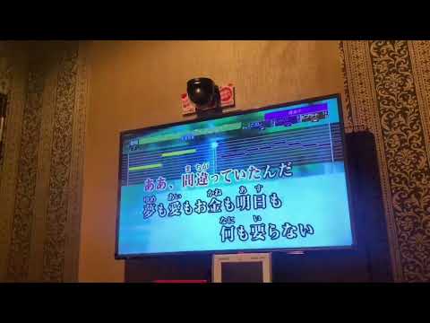 月が満ちる歌ってみた