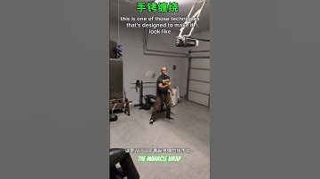 Hitting the Target 🎯 With a Rope Dart Shot from the Manacle Wrap!