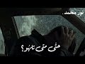 نشيد وم ر  ت  الأي ام وذابت  الأحلام   بدون م وس يقى حالتي
