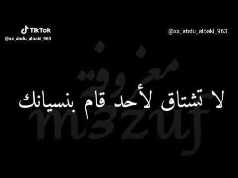 من لا يراني نورا في عينيه لا اراه ترابا تحت قدمي