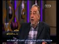 معكم_منى_الشاذلي لقاء خاص مع الفنان