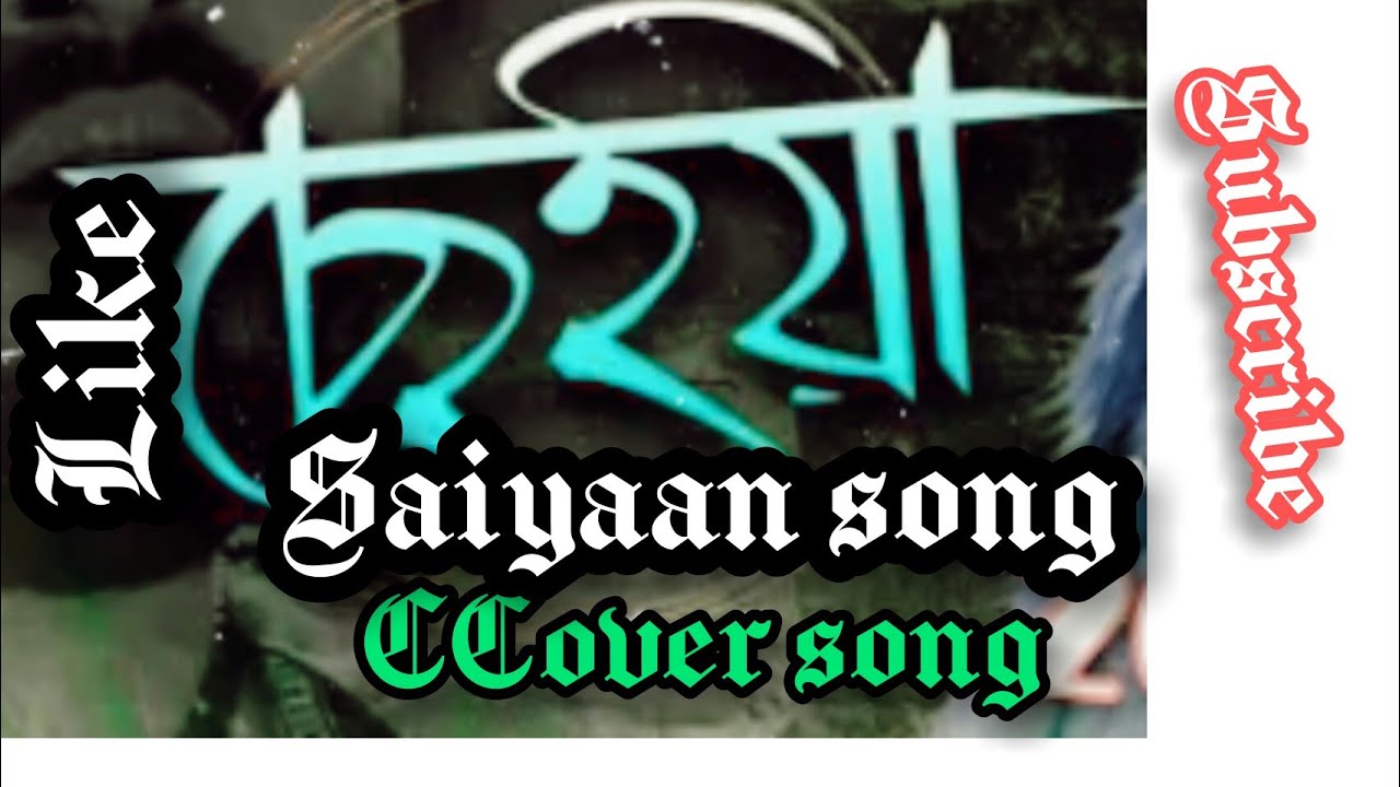Saiyaan rabha song cover bye dhaneswar rabha jitul jumon pradesh kumar rabha  2021