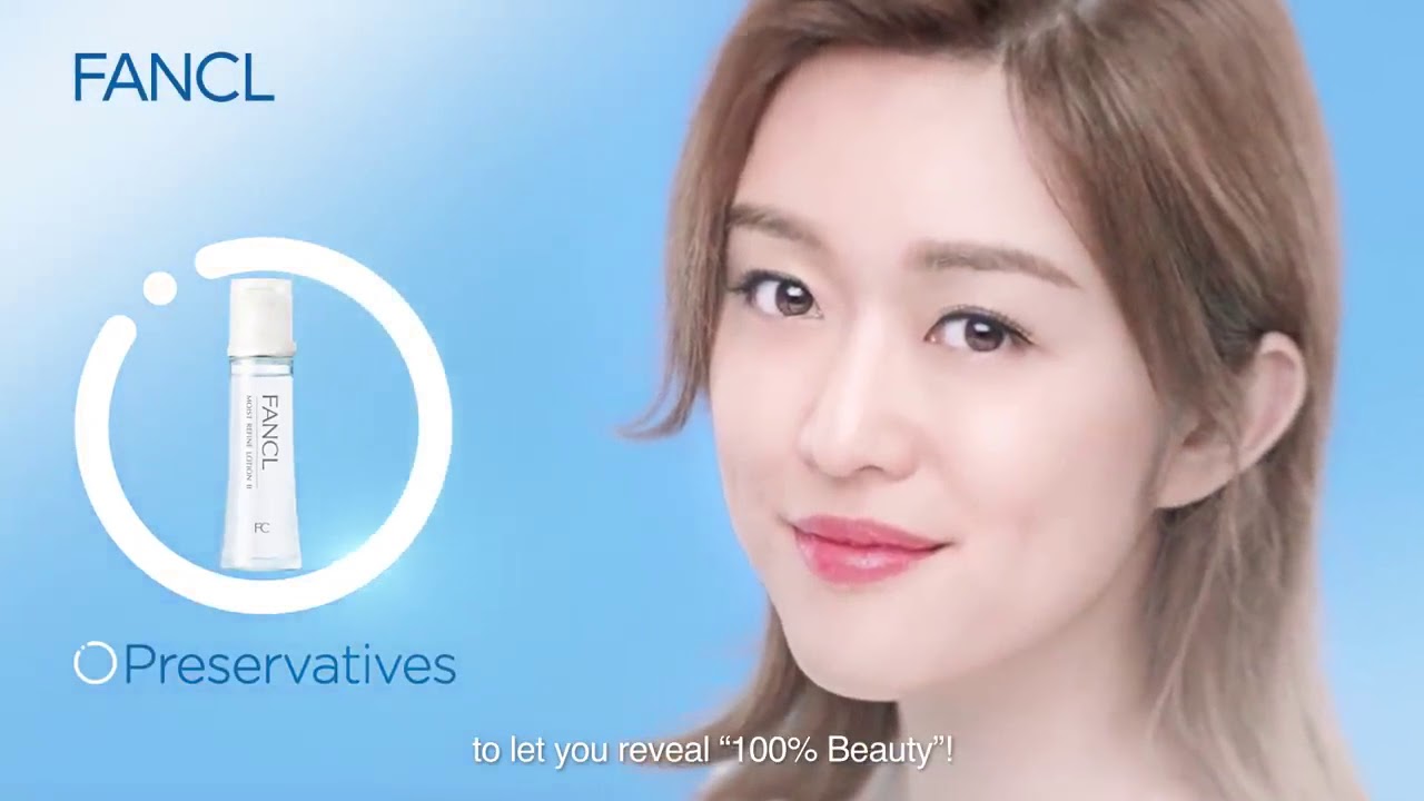 2019 FANCL 全新TVC廣告-15秒 新加坡版 - 陳明憙 - YouTube