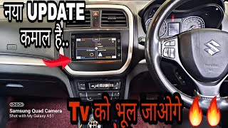 HOW TO USE BREZZA INFOTAINMENT SYSTEM ANDROID AUTO/APPLE CARPLAY NEW UPDATE