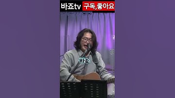Thumbnail of #조영남#모란동백#