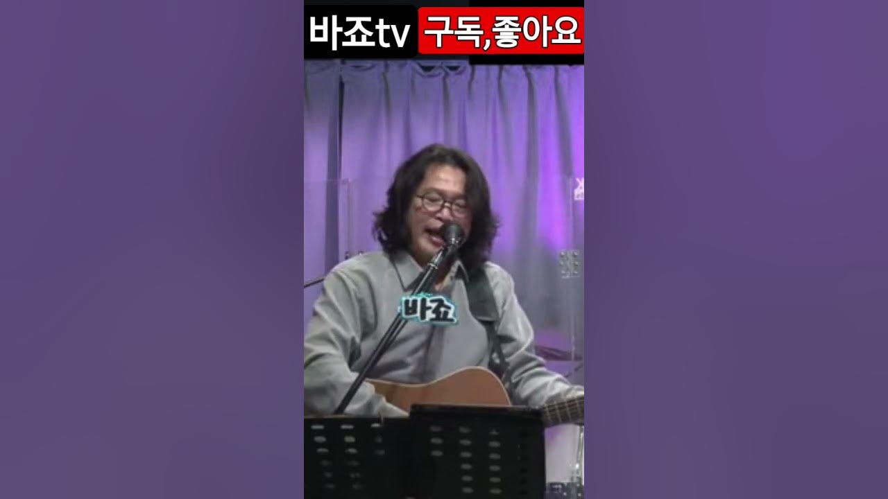 #조영남#모란동백#
