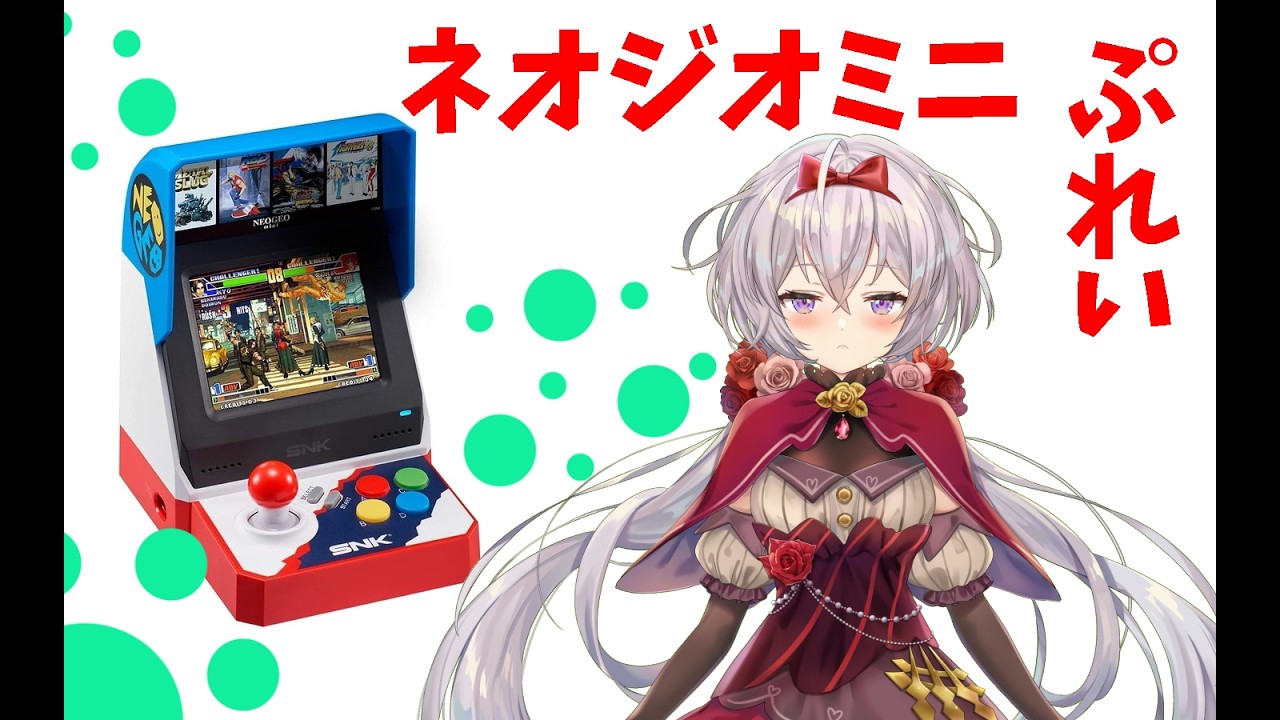 マイクテスト、体調悪化で配信終了もあり🐱 #個人Vtuber