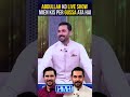 Abdullah ko live show mein kis par gussa aata hai #tabishhashmi #abdullahsultan #hasnamanahai 1