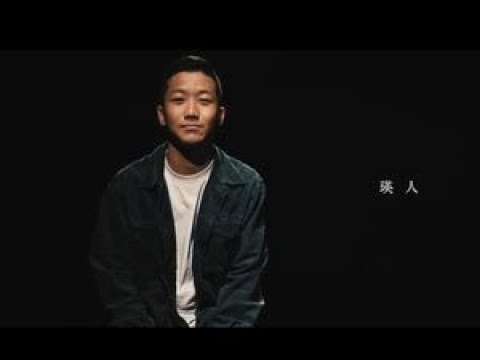 紅白歌合戦で商品名が言えずヤケクソになった瑛人が歌う香水