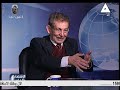 من أين تأتى الرمال السوداء فى مصر الاقتصاد والناس