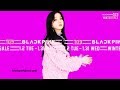 [JISOO CUT] BLACKPINK x Shibuya109 Winter Sale Collaboration