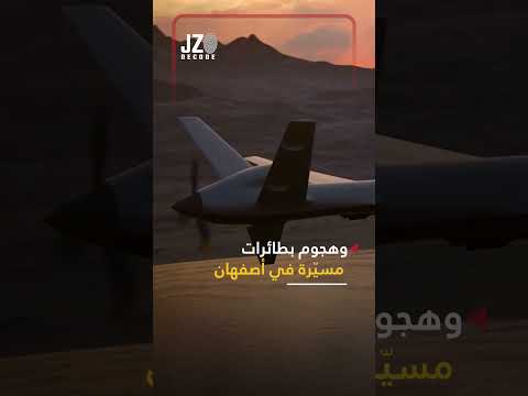 5 ضربات صنعت حرب الظل بين إيران وإسرائيل