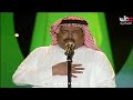 رسولي قم بلغ للفنان أبوبكر سالم حفلة خريف صلالة 2003م 