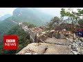 New video by BBC News on YouTube